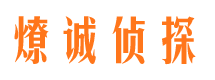 沛县外遇调查取证